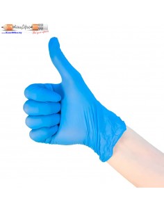 Перчатки нитриловые... 2