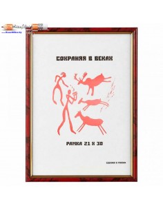 Рамка пластиковая 583,...
