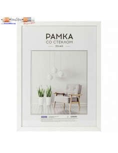 Фоторамка МДФ OfficeSpace...
