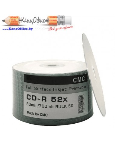 Диск CD-R, 700Mб, 52x, CMC Printable,...