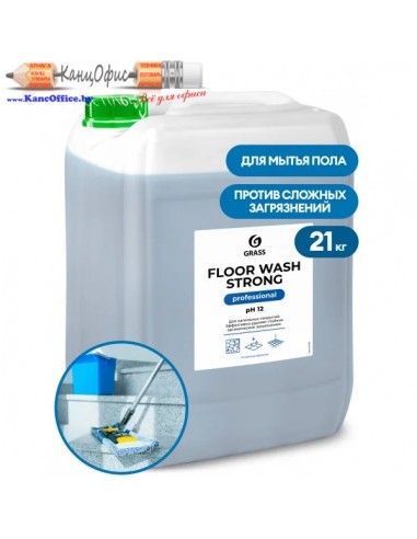 Моющее средство "Floor wash strong"...