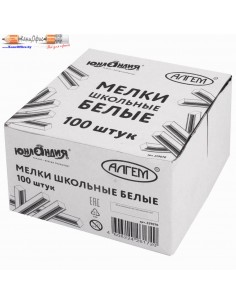 Мел школьный белый Алгем...