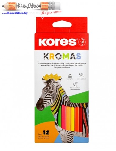 Цветные карандаши "Kromas", 12 цветов