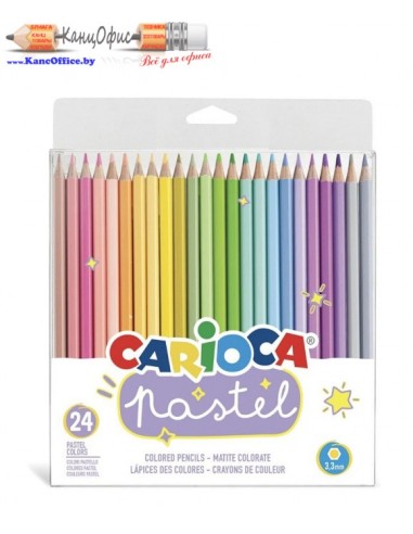 Цветные карандаши "Pastel", 24 цвета