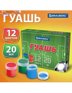 Гуашь BRAUBERG Футбол,...