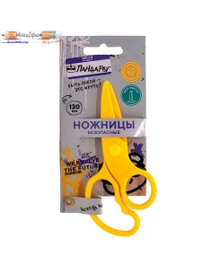Ножницы детские Пандарог... 2