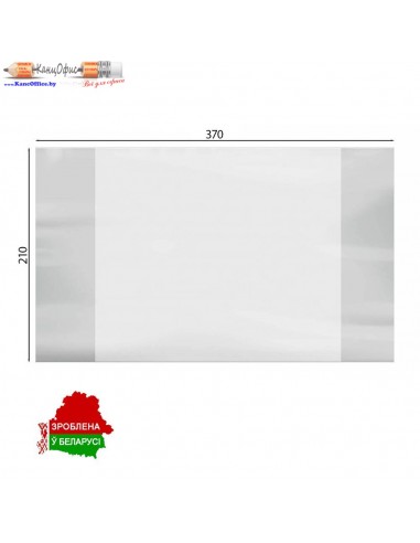 Обложка для дневника, 210*370мм, ПЭ,...