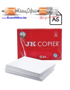 Бумага JK COPIER формат А5,...