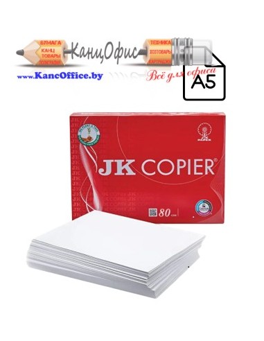 Бумага JK COPIER формат А5, 500л.,...