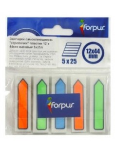 FORPUS Индексы-"стрелочки" пластик 12х40мм неон 5х25л, арт. FO42037