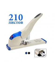 Скобосшиватель DS-23S24-FL