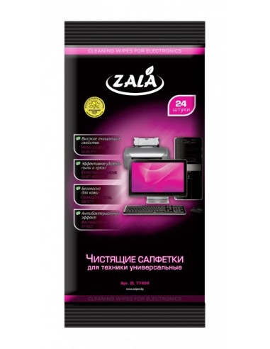 Чистящие универсальные салфетки ZALA в мягкой упаковке