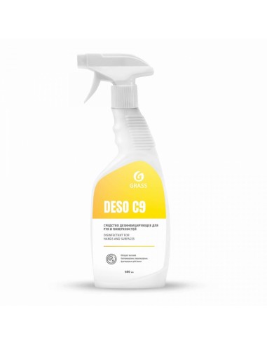 Средство дезинфицирующее "DESO C9" 600мл