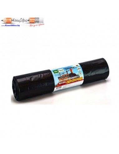 Мешки для мусора "Mirpack Стройка" 240л