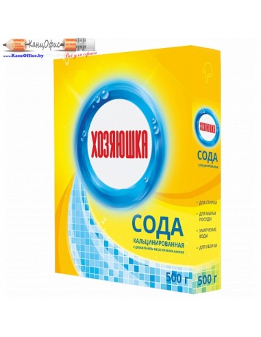 Сода кальцинированная с добавлением...