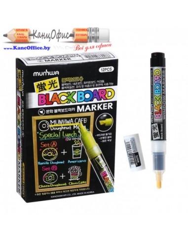 MunHwa Маркер меловой "Chalk Marker"...