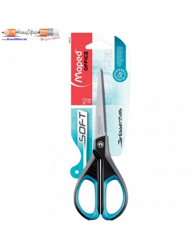 Ножницы "Essentials Soft" 17см