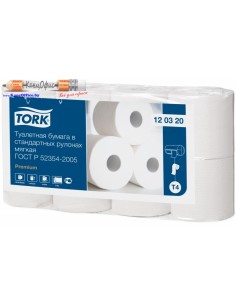 Бумага туалетная TORK...