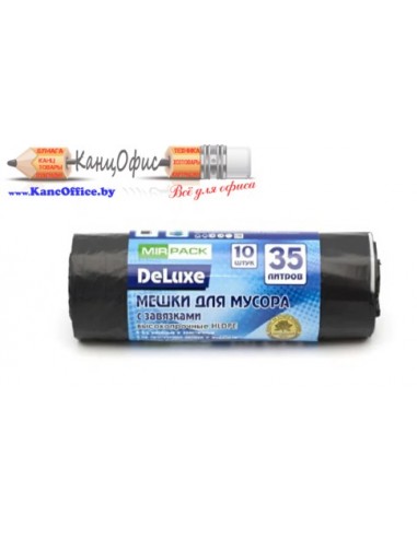 Мешки для мусора "Mirpack Deluxe" 35л...