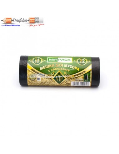 Мешки для мусора "Mirpack Vip" 35л