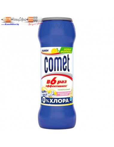 Порошок чистящий универсальный Comet