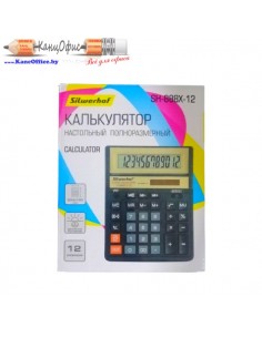 Калькулятор настольный... 2