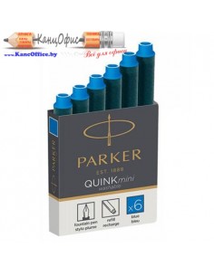 PARKER Картридж Mini