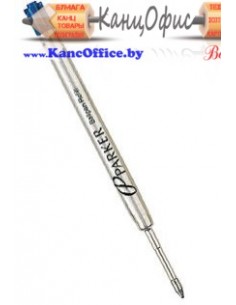 PARKER Стержень для...