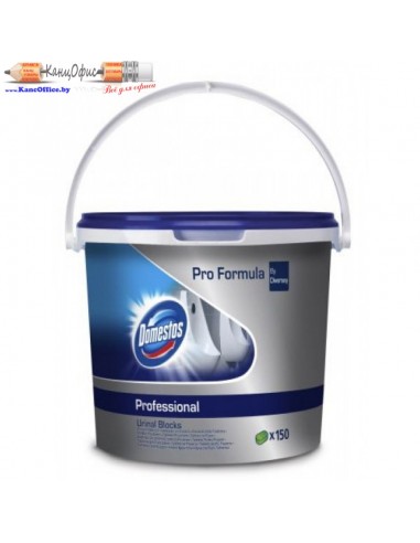 Таблетки для писсуаров "Domestos...