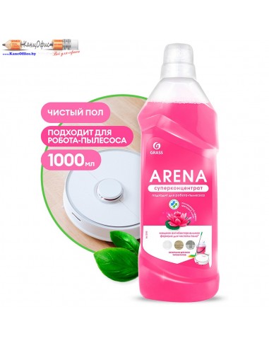 Средство моющее для пола ARENA