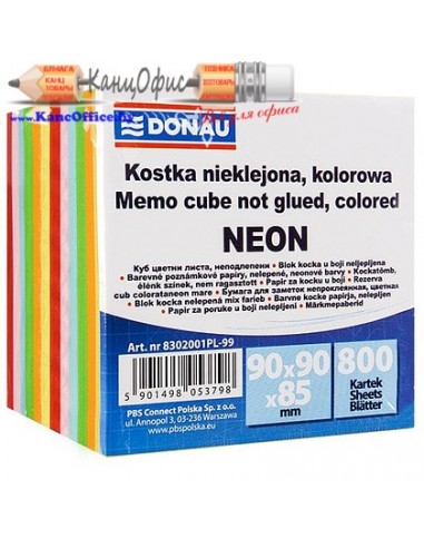 Бумага для заметок Donau Cube