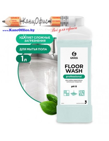 Средство моющее для пола Floor Wash 1л