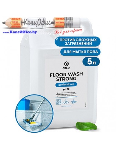 Средство моющее для пола Floor Wash...