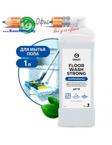 Средство моющее для пола Floor Wash...