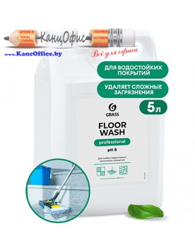 Средство моющее для пола Floor Wash 5л