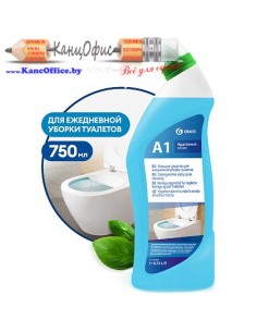 Средство моющее для...