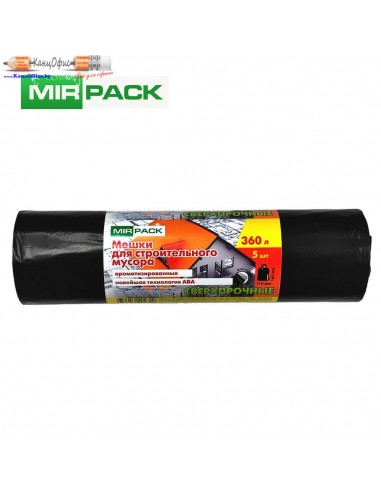 Мешки для мусора Mirpack "Стройка",...