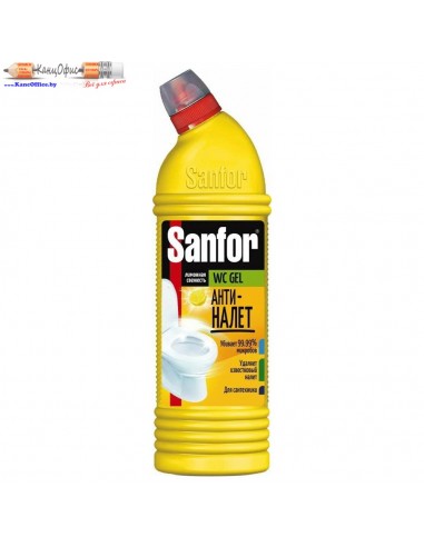 Средство для туалета Sanfor WC "Lemon...