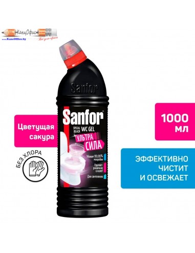 Средство для туалета Sanfor WC...