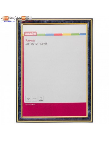 Рамка пластиковая Attache, 21*30см,...