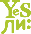 YESли: